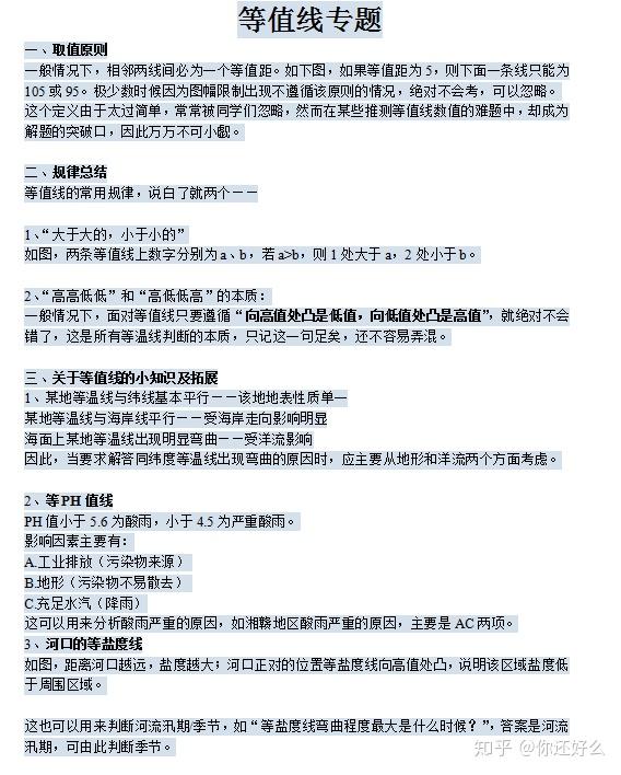 新澳精準(zhǔn)資料免費(fèi)提供最新版,快速解答解釋定義_復(fù)刻版25.67