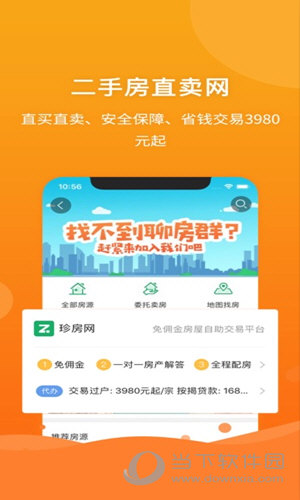 2024年管家婆100%中獎(jiǎng),高效解析方法_ios89.485