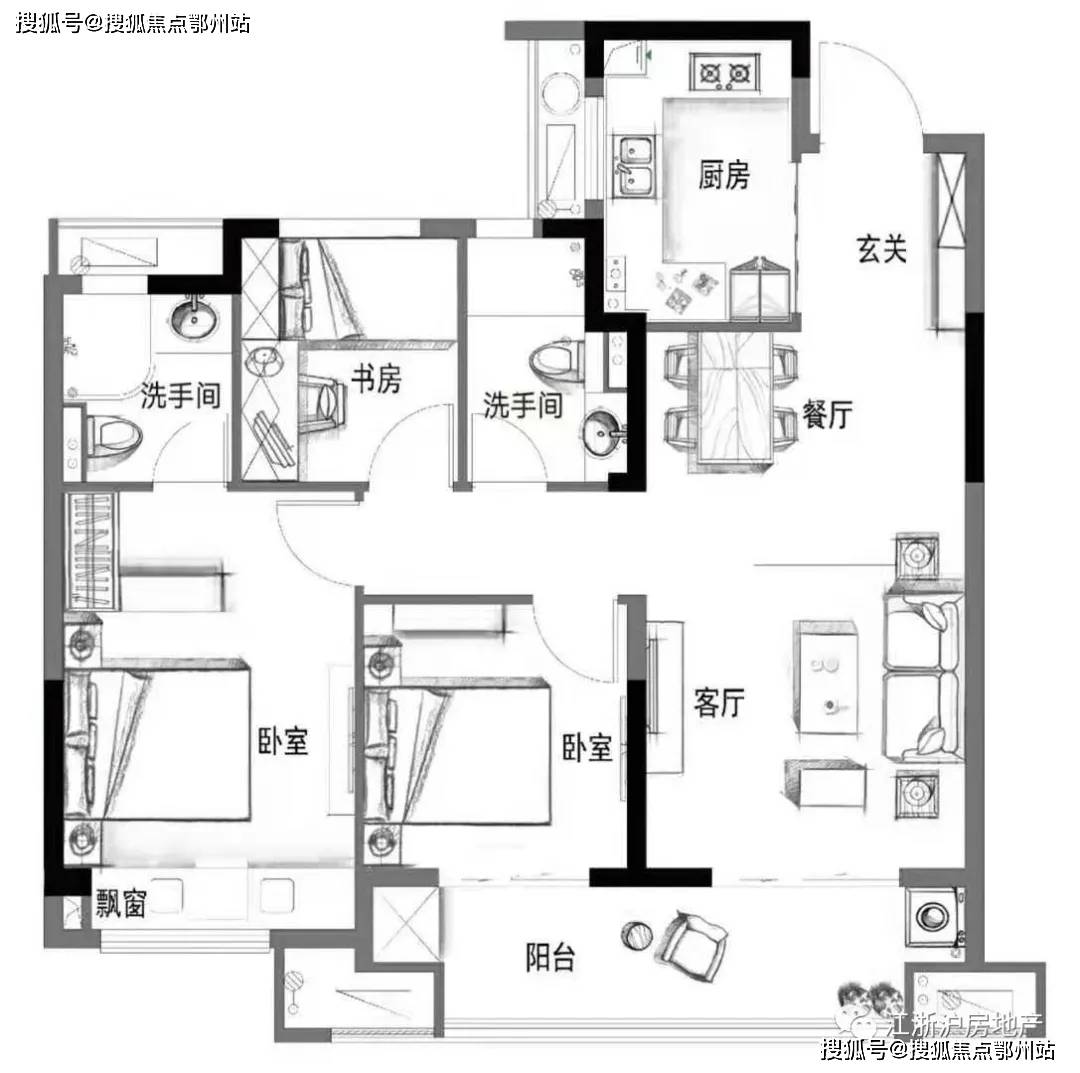 新澳2024正版免費資料,確保問題說明_AP51.983