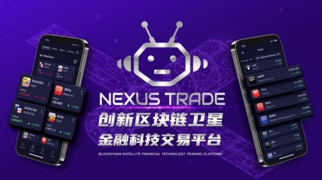 新奧內(nèi)部免費資料,實地驗證分析_Nexus20.223