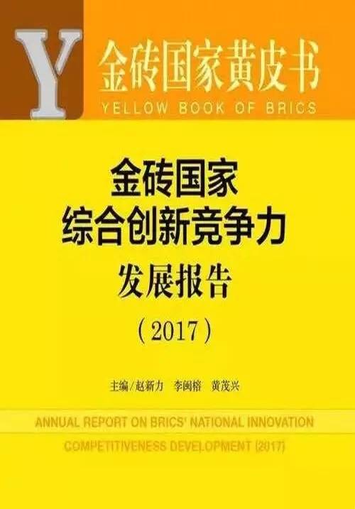 新澳門2024年資料大全管家婆,科技評估解析說明_優(yōu)選版37.895