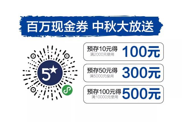 一碼一肖100%,決策資料解釋定義_高級款38.300