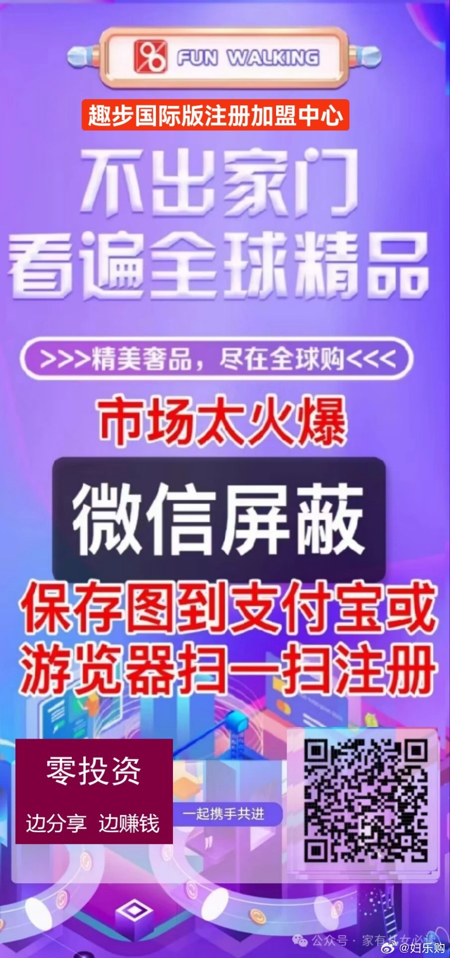 一肖一碼免費(fèi),公開,系統(tǒng)分析解釋定義_OP11.959