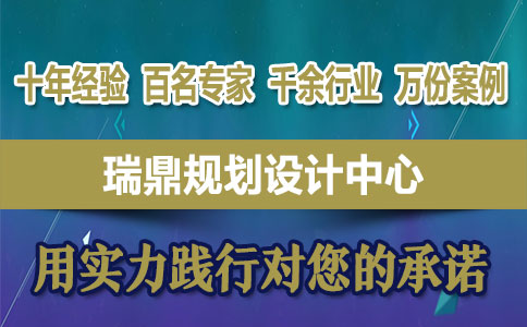 新澳資料免費(fèi)大全,可行性方案評(píng)估_UHD40.421