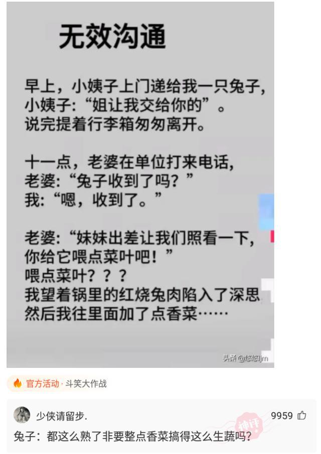 習丿慣孤單 第4頁