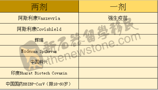 新澳最新最快資料新澳50期,實(shí)地驗(yàn)證策略_HDR78.877