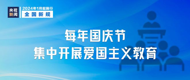 2024年管家婆100,數(shù)據(jù)整合實(shí)施_黃金版53.791