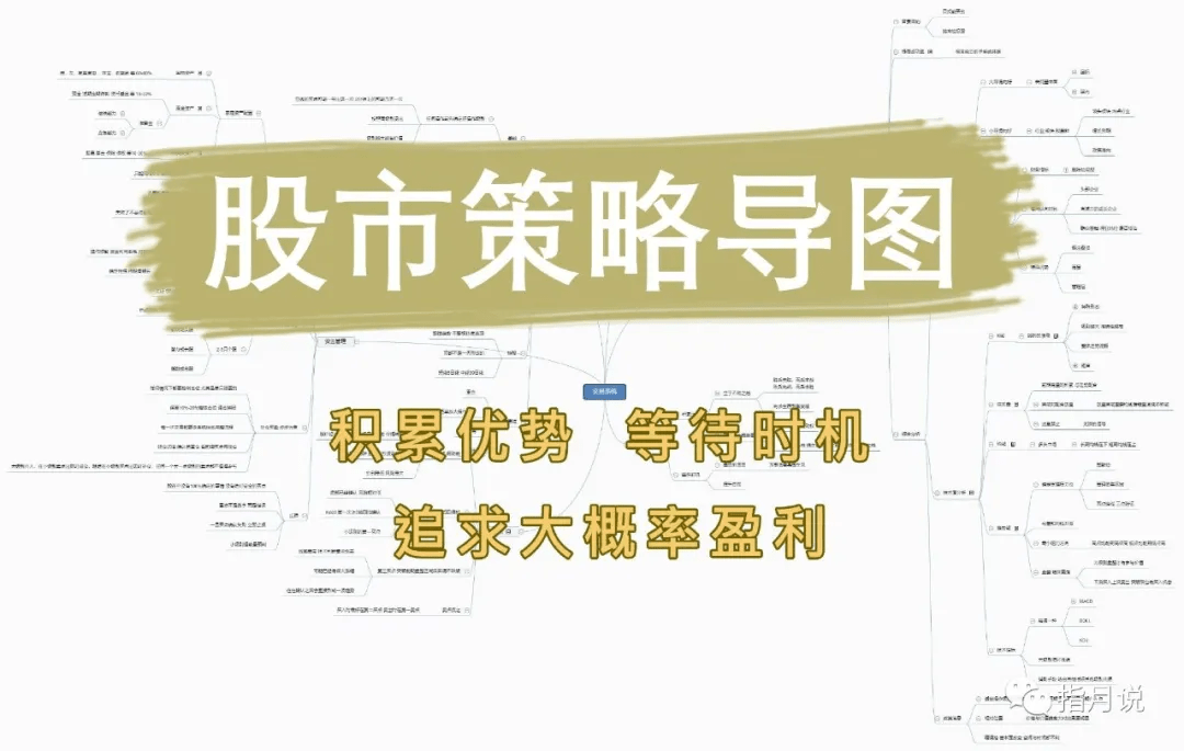 7777788888新版跑狗圖,市場趨勢方案實(shí)施_游戲版256.183