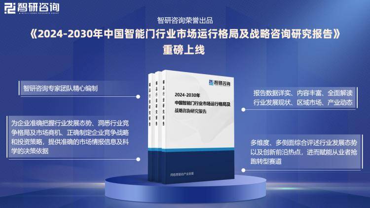 2024新奧門免費資料,數(shù)據(jù)設(shè)計驅(qū)動解析_經(jīng)典版62.864