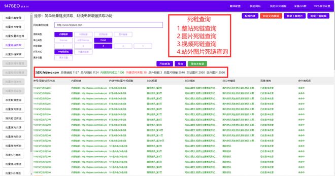 77777788888王中王跑狗軟件介紹,專(zhuān)家分析解釋定義_冒險(xiǎn)款59.407