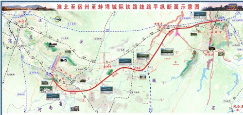 淮北高鐵道路最新動態(tài)，進展、影響與未來展望