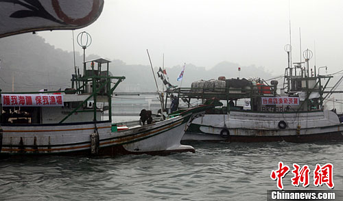 鉤魚島今日最新消息