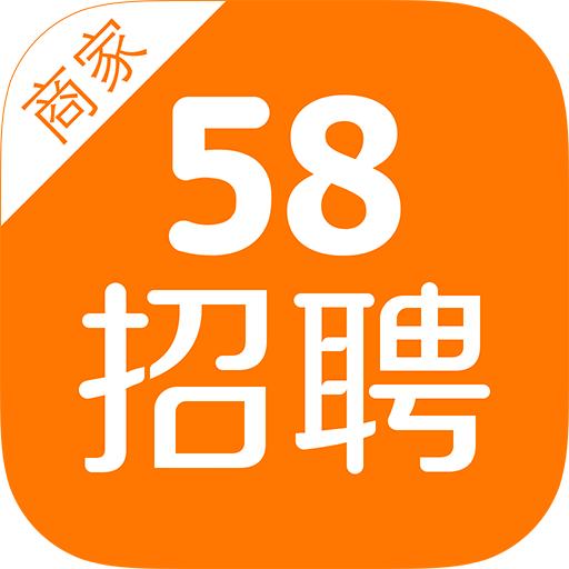 華陽(yáng)招聘網(wǎng)最新招聘58，人才與企業(yè)共同成長(zhǎng)的機(jī)會(huì)