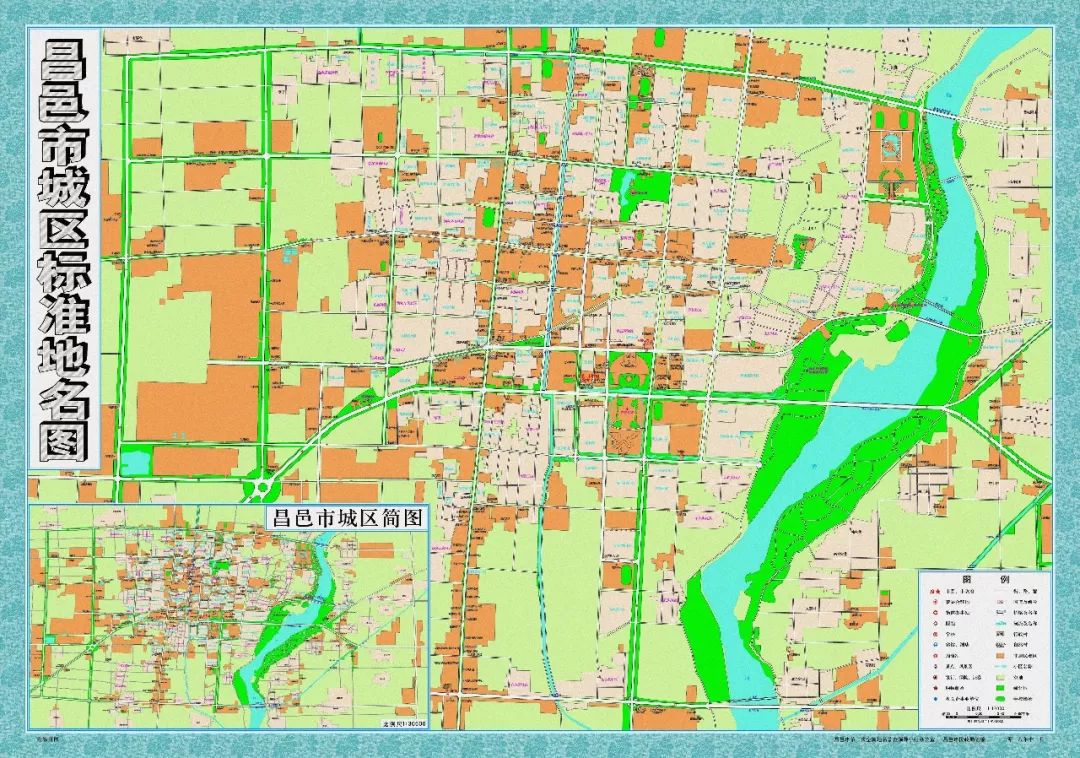 昌邑市城區(qū)最新規(guī)劃圖，塑造未來城市的宏偉藍圖