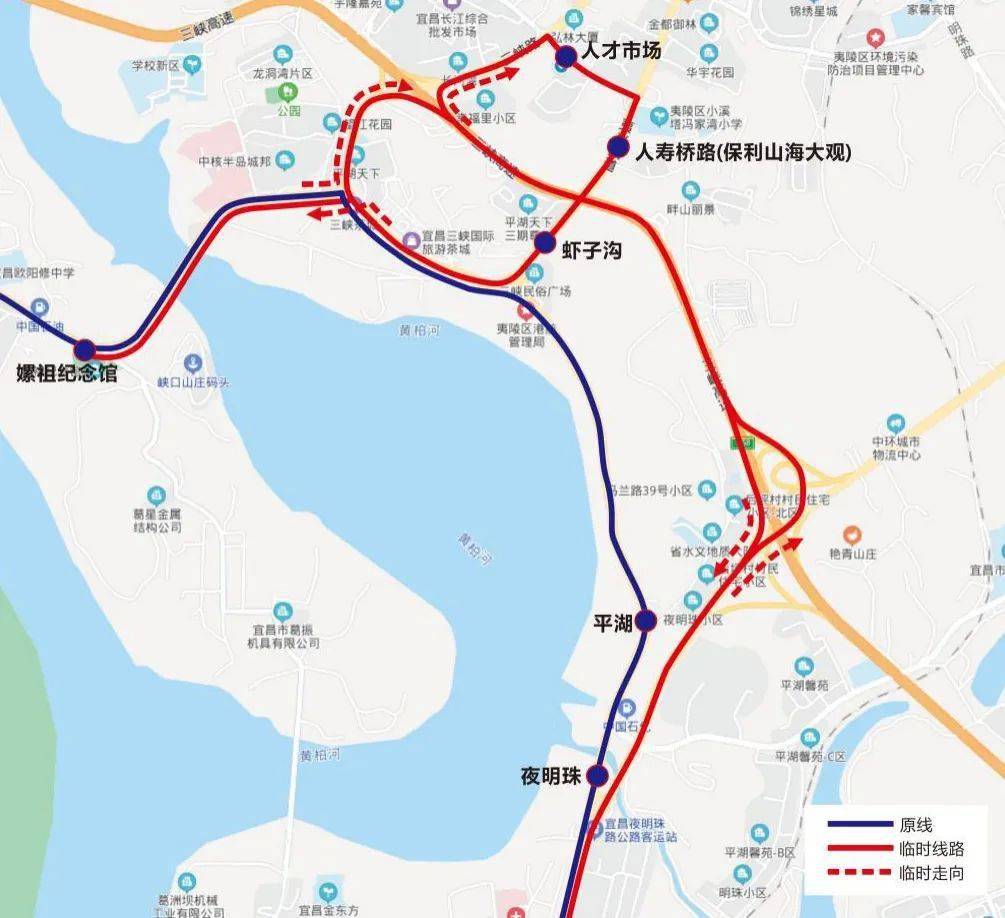 宜昌34路公交車最新路線詳解查詢