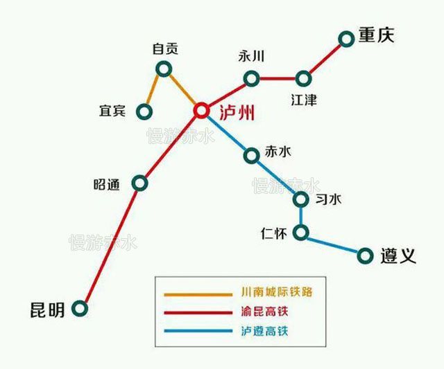 天臺(tái)高鐵規(guī)劃最新動(dòng)態(tài)，區(qū)域交通格局重塑取得重大進(jìn)展