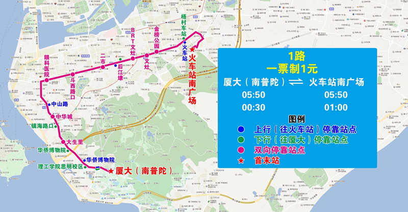 廈門BRT最新線路圖全景解析