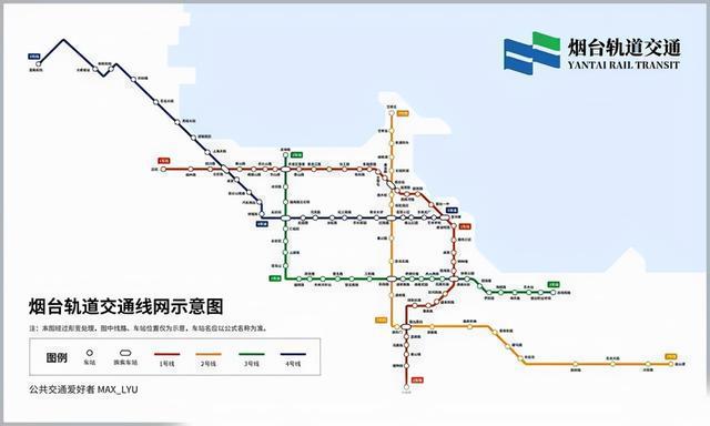 煙臺(tái)軌道交通最新動(dòng)態(tài)，邁向現(xiàn)代化城市步伐加速