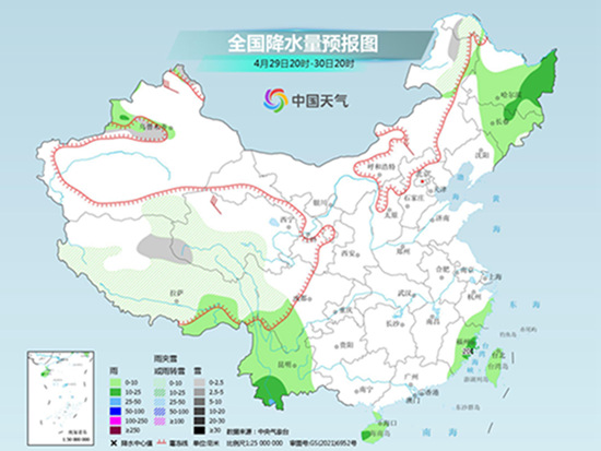 營城街道天氣預(yù)報更新通知