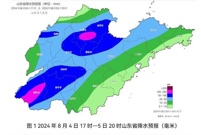 窯灣鎮(zhèn)天氣預(yù)報更新通知