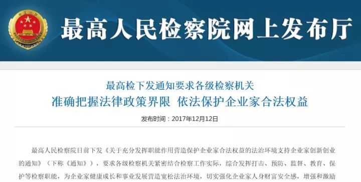 金剛村民委員會(huì)最新招聘概覽