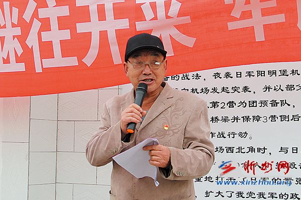 山西省忻州市代縣陽明堡鎮(zhèn)領導團隊最新概述