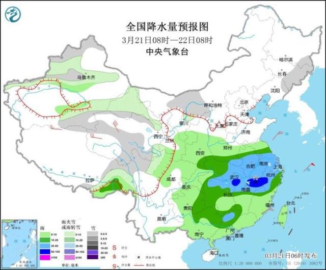 科加村最新天氣預(yù)報(bào)信息匯總