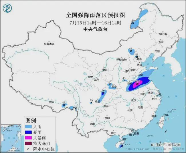 尖峰鎮(zhèn)天氣預(yù)報(bào)更新通知