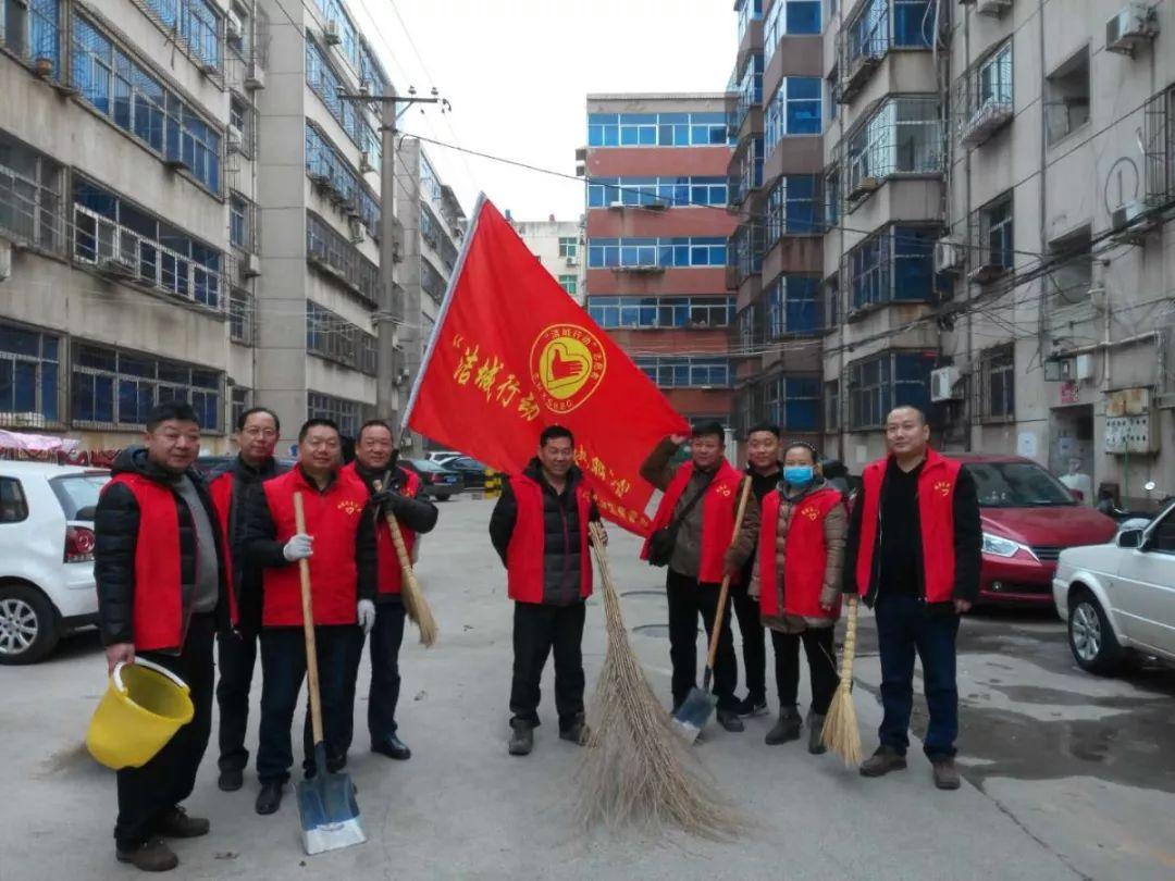 湖濱區(qū)住房和城鄉(xiāng)建設局最新動態(tài)報道