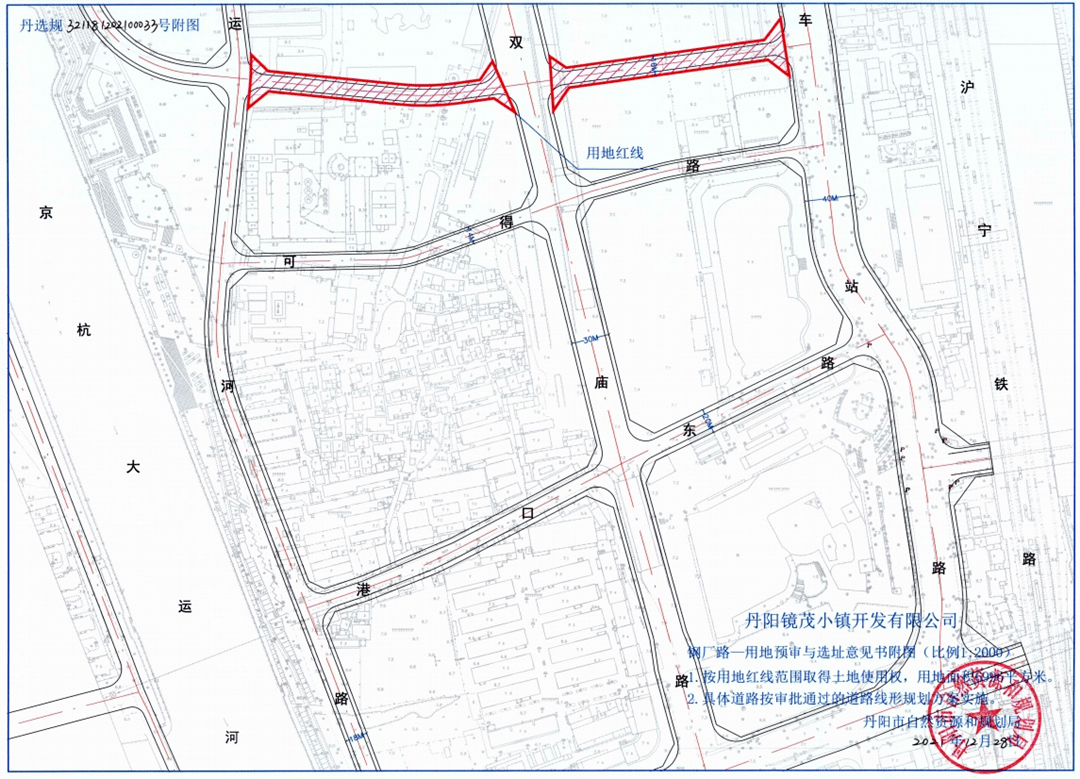 路陽鎮(zhèn)新項(xiàng)目，引領(lǐng)地方發(fā)展的強(qiáng)大引擎