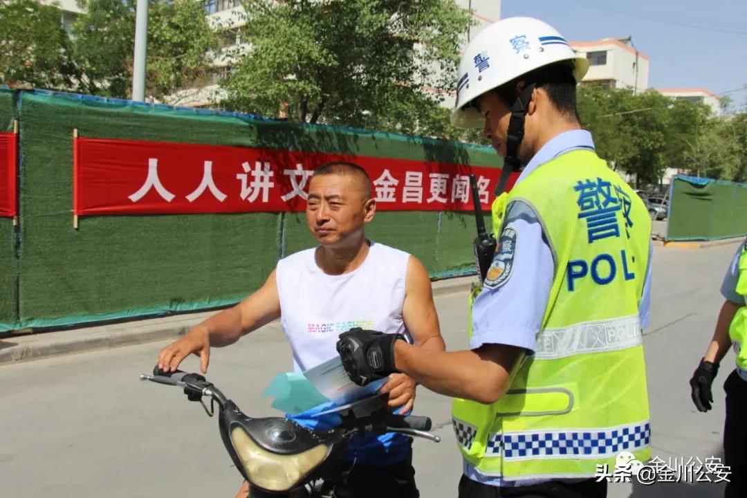 金川區(qū)衛(wèi)生健康局推動健康事業(yè)邁向新高度，最新動態(tài)報道