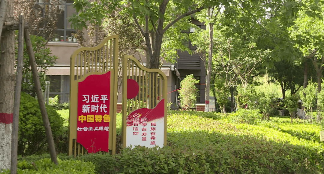 小坪社區(qū)居民委員會(huì)發(fā)展規(guī)劃展望