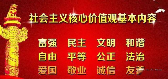 林西縣財政局最新招聘信息全面解析