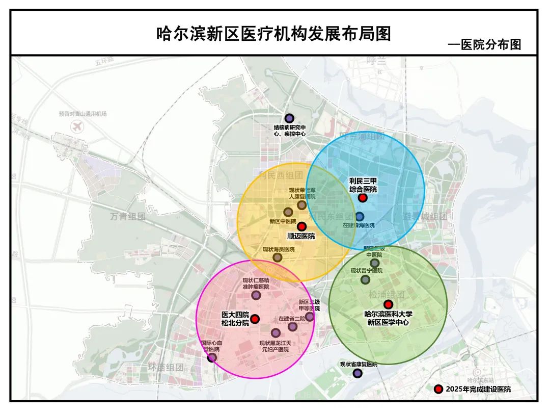 沈河區(qū)醫(yī)療保障局最新發(fā)展規(guī)劃概覽