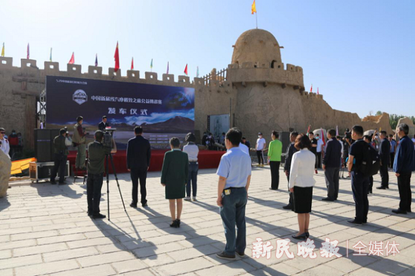 葉城縣文化廣電體育和旅游局最新動態(tài)報(bào)道