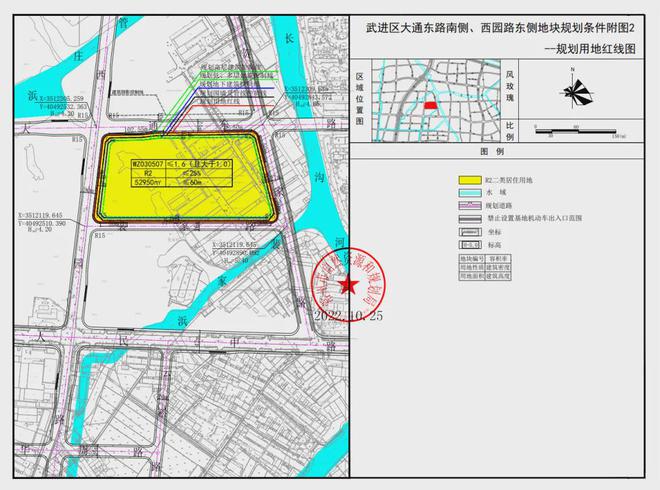 白家溝村民委員會最新發(fā)展規(guī)劃概覽