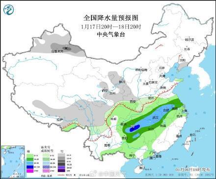 遠(yuǎn)大鄉(xiāng)最新天氣預(yù)報(bào)概覽