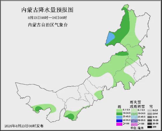 肅州鎮(zhèn)天氣預(yù)報(bào)及氣象分析最新報(bào)告