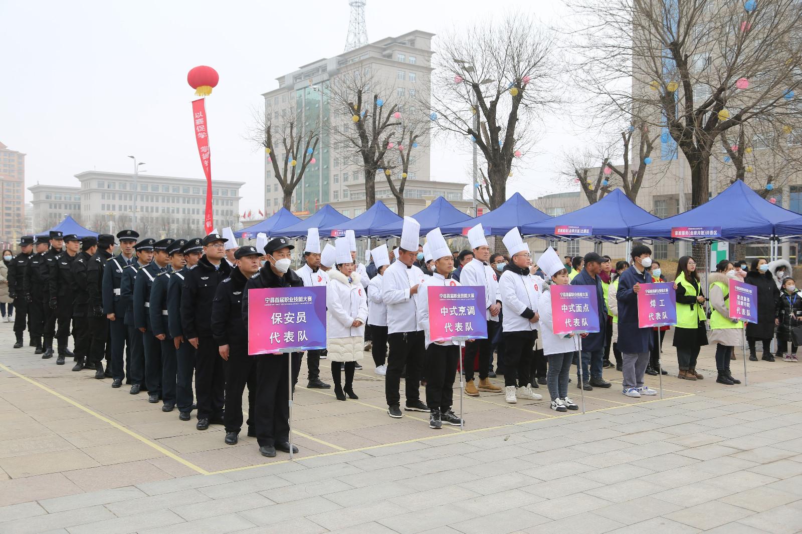 寧縣人力資源和社會保障局最新人事任命，構(gòu)建更完善的人力資源與社會保障體系