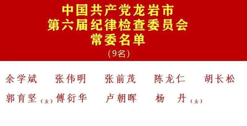 李家窩鋪村民委員會最新招聘信息全面解析