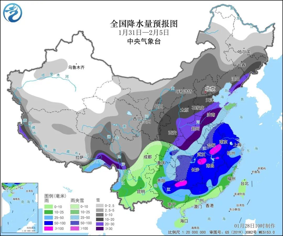 彩石鎮(zhèn)天氣預報更新通知