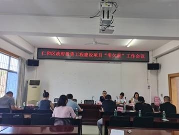 潼南縣人力資源和社會保障局新項目助力縣域人力資源高質(zhì)量發(fā)展