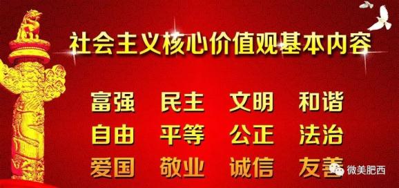 蔡橋社區(qū)最新招聘信息全面解析