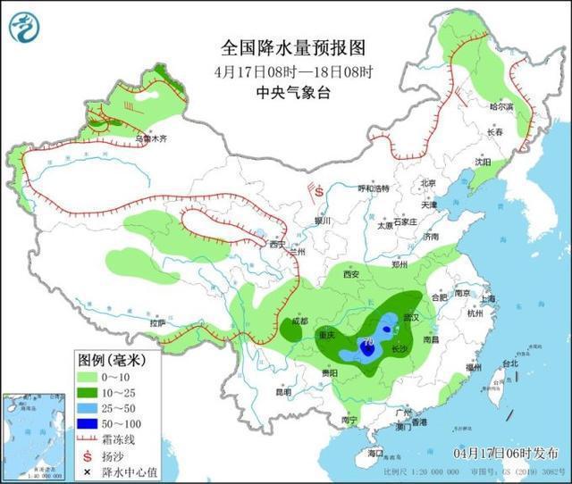 沙河源街道最新天氣預(yù)報(bào)