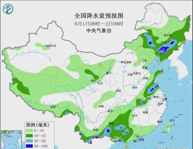 上馬臺鎮(zhèn)最新天氣預報