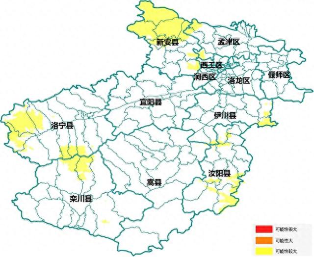 山西省晉中市壽陽縣宗艾鎮(zhèn)天氣預報更新通知