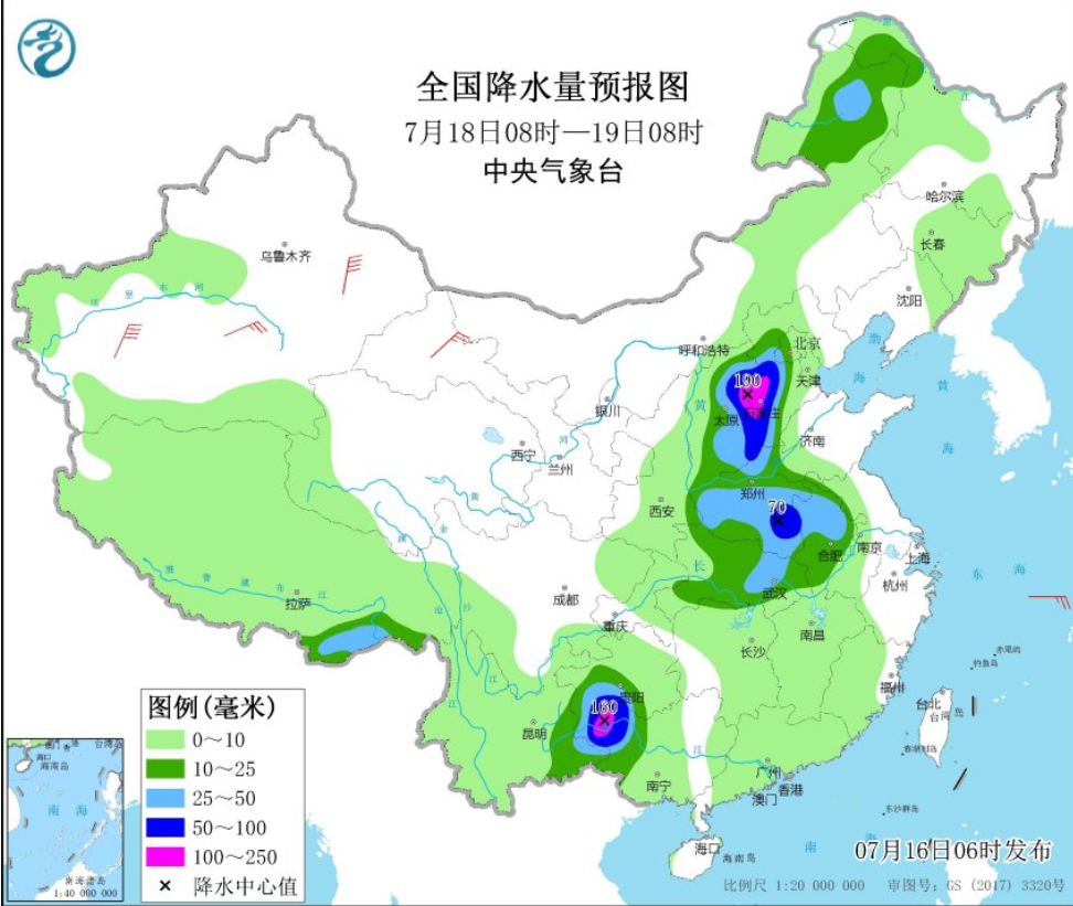 鹽山鎮(zhèn)天氣預(yù)報(bào)更新通知