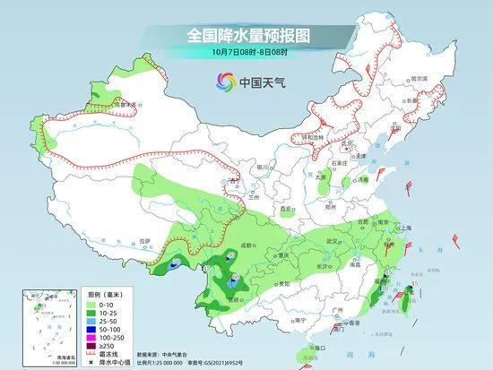 高升庵村委會天氣預報更新通知