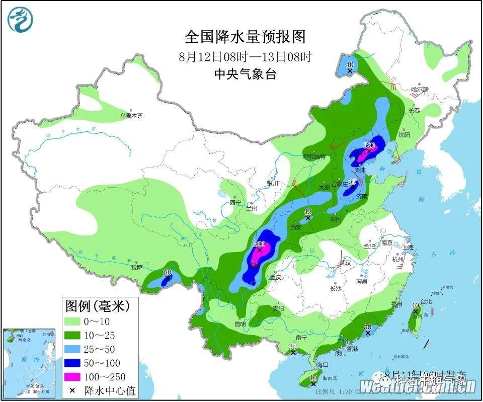 義都鎮(zhèn)天氣預報更新通知