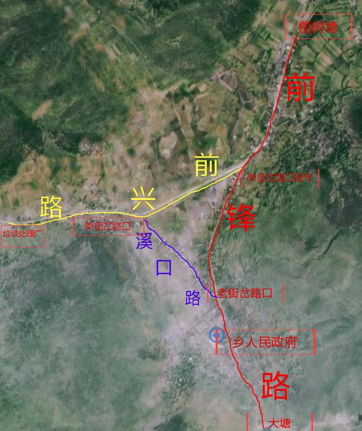 麻旺鎮(zhèn)未來繁榮藍(lán)圖，最新發(fā)展規(guī)劃揭秘